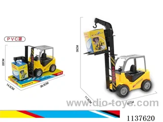 Inertia Shovel