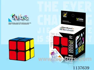 Second order sticker cube/5.0CM