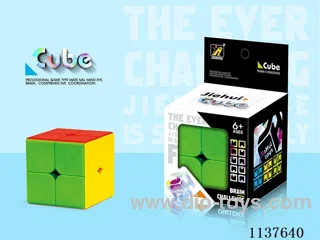Second order solid colour Rubik's Cube/5.0CM