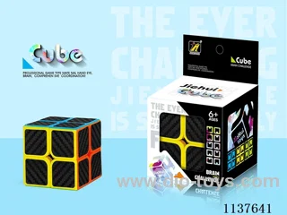 Black Charcoal Fibre Cube/5.0CM