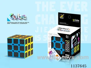 Third Order Rubik's Cube/Black Carbon Fibre/5.5CM