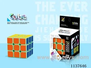 Third Order Rubik's Cube/Luminous 5.5CM