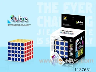 Fifth Order Rubik's Cube/Thermal Transfer