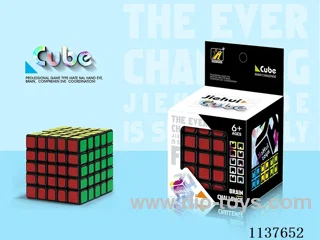 Fifth Order Rubik's Cube/Sticker