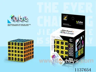 Fifth Order Rubik's Cube/Black Carbon Fibre