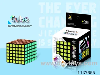 Sixth Order Rubik's Cube/sticker