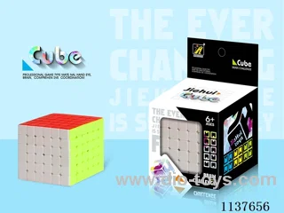 Sixth Order Rubik's Cube/Solid Colour