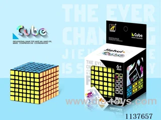 Seventh order Rubik's Cube/sticker