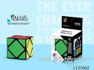 Tilt Cube/Sticker