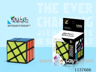 Rubik's Cube/Sticker