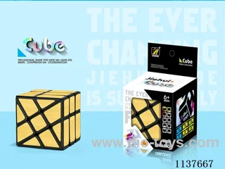Rubik's Cube/Sticker