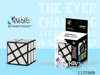 Rubik's Cube/Sticker