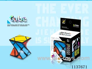 Twisted Cube/Sticker