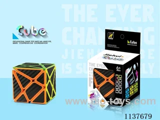 Transformers Cube
