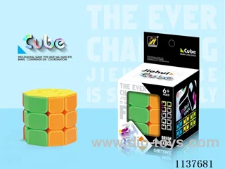 Octagonal Cube/Solid Colour