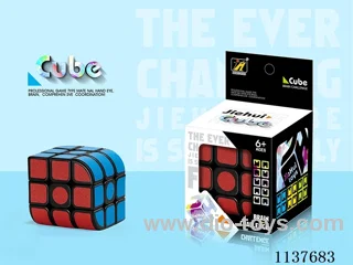 Trihedron Cube/sticker