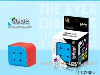 Trihedral cube/solid colour