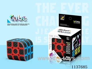 Black Carbon Fibre Rubik's Cube
