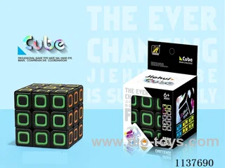 Three Order Rubik's Cube/Black