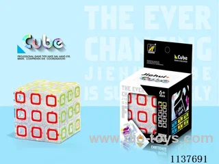 Third Order Rubik's Cube/Transparent