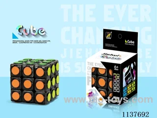 Third Order Dot Rubik's Cube/Black