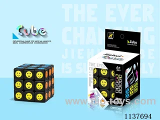 Smiley Cube Black