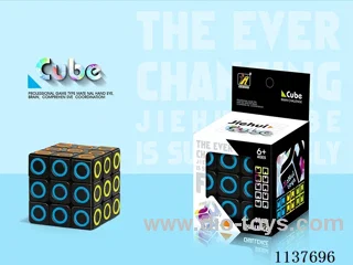 3rd Order Rubik's Cube/Black
