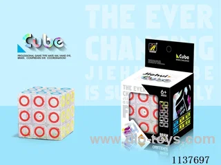 Third Order Rubik's Cube/Transparent