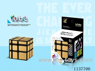 Third Order Mirror Rubik's Cube/Gold 5.7CM