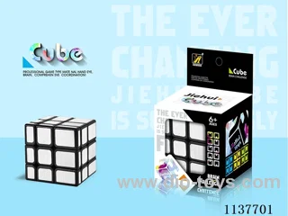 Third Order Mirror Cube/Silver 5.7CM