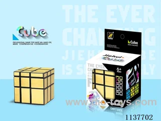 Mirror Cube/Gold