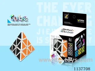 Pyramid Cube/black and white mix without balls