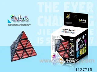 Pyramid Cube without balls