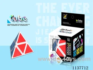 Second Order Pyramid Cube/Black and White