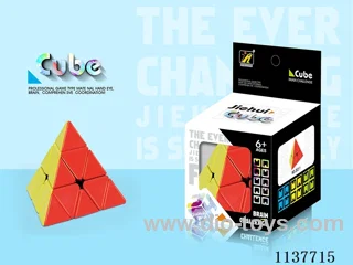 Solid Pyramid Cube without balls