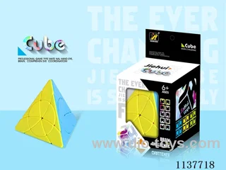 Pyramid Cube/Petal