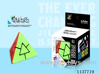 McPhithee's Cube/Solid Colours