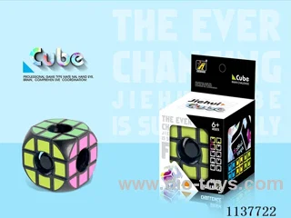 Third Order Pencil Hollow Cube
