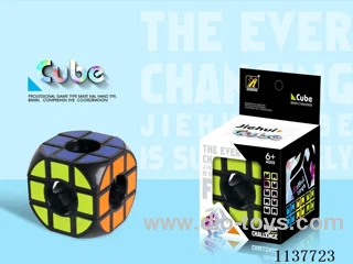Third Order Hollow Rubik's Cube