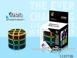 Third Order Cylinder Rubik's Cube/Black Carbon Fibre