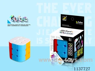 Cylinder Rubik's Cube/Solid Colour