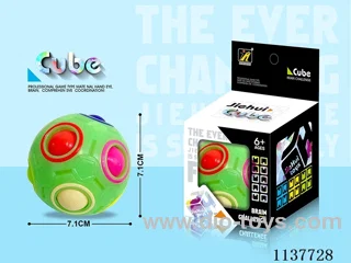 Magic Ball Cube/Luminous