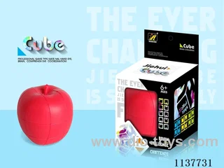 Apple Solid Colour Cube