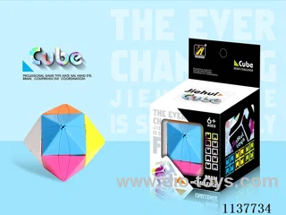 Magic Eye Cube/Solid Colour