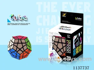Three Order Pentominoes/Stickers