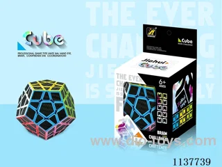Three orders five Rubik's Cube/black carbon fibre new mould