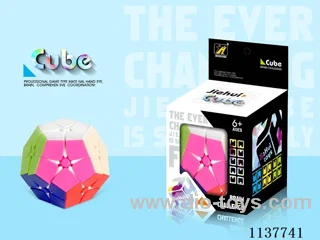 New Mould for Second Order Rubik's Cube