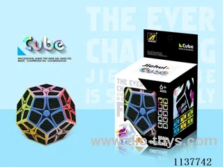 Second Order Rubik's Cube/Black Carbon Fibre New Mould