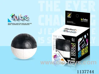 Football Rubik's Cube Black and White