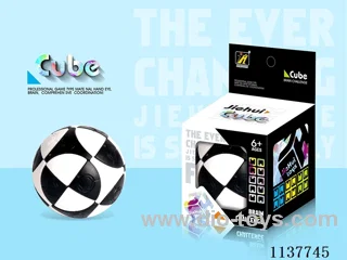 Football Rubik's Cube Mixed Colour